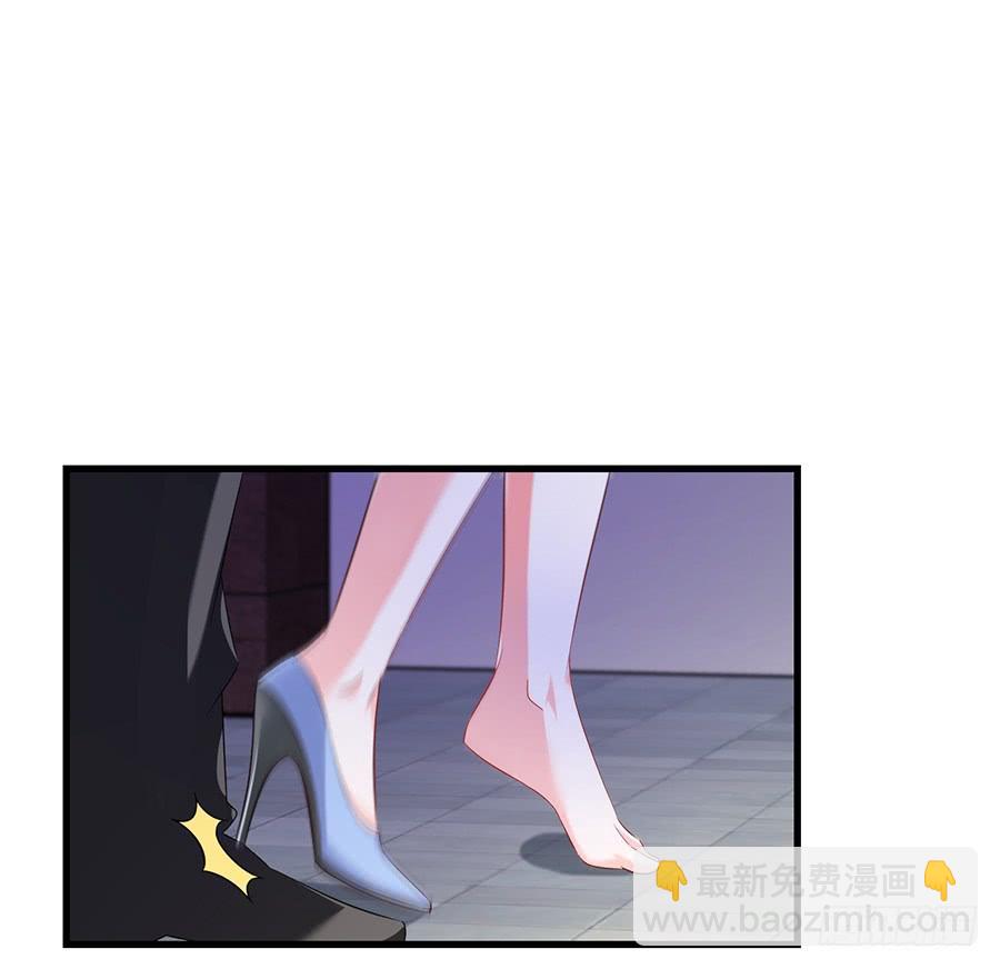 第62话 再遇旧爱-第62话