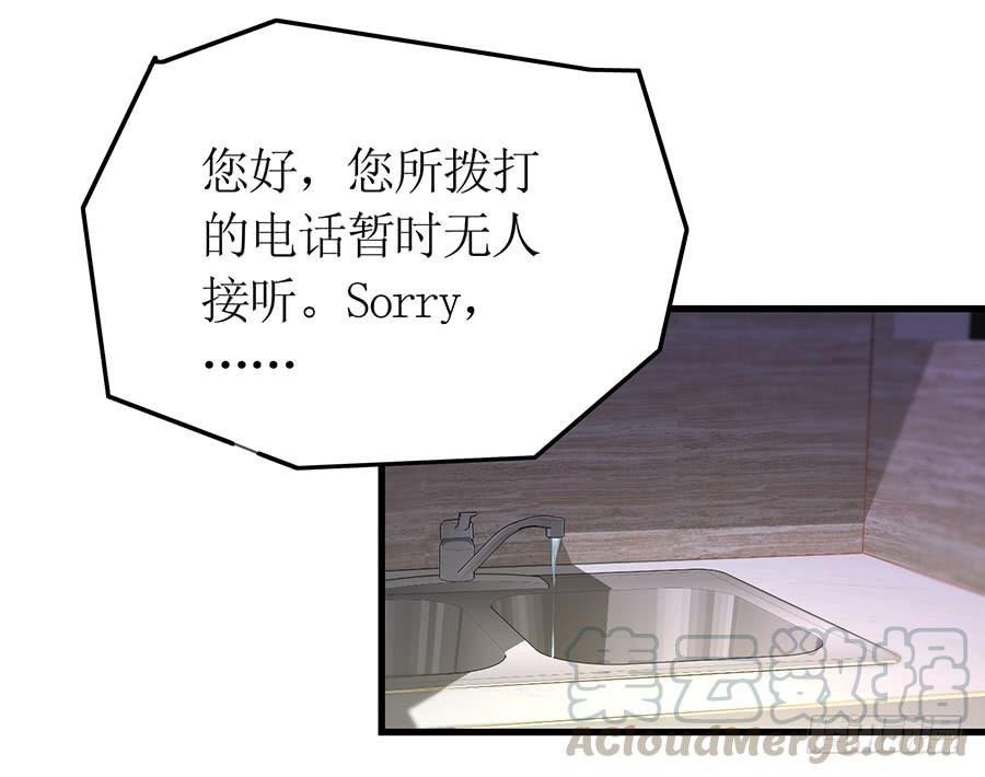 第64话 灵机一动-第64话