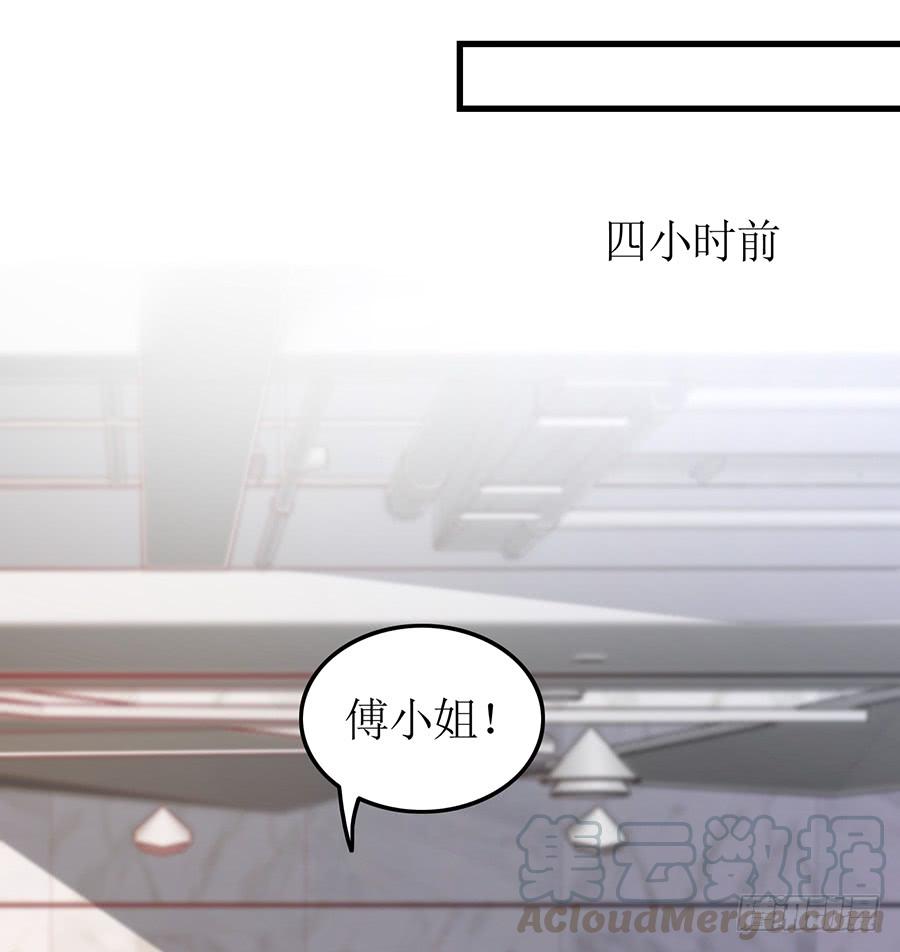 第64话 灵机一动-第64话