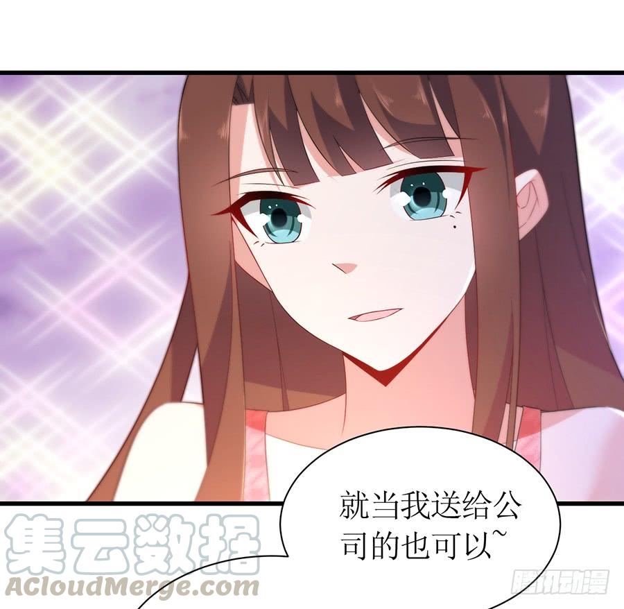 第64话 灵机一动-第64话