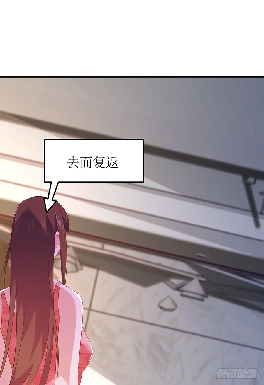 第64话 灵机一动-第64话
