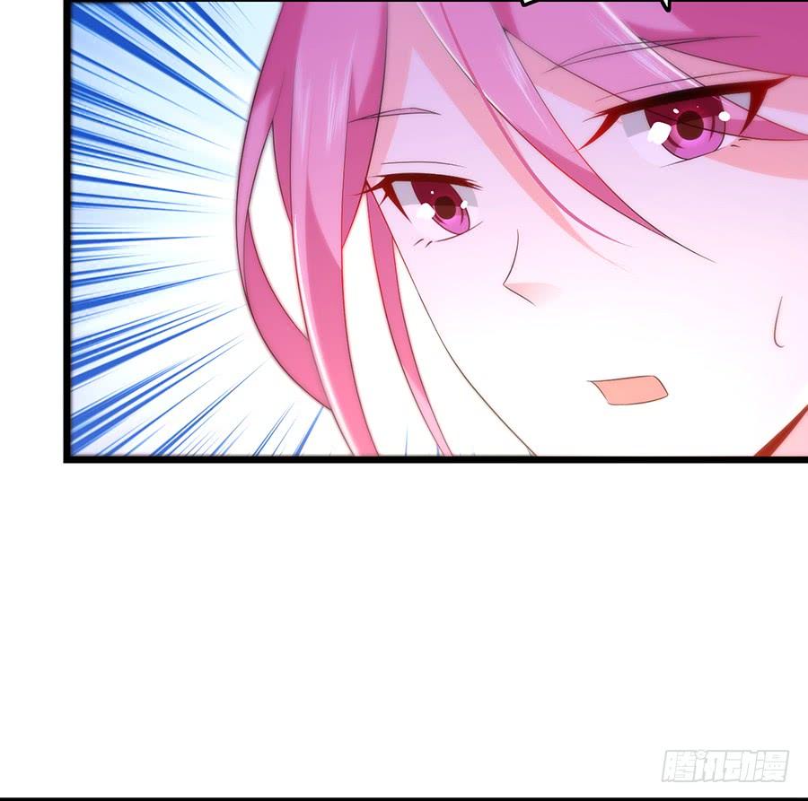 第66话 安澜在哪-第66话