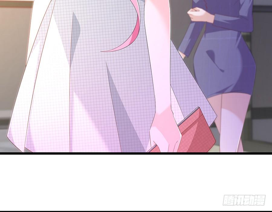 第66话 安澜在哪-第66话