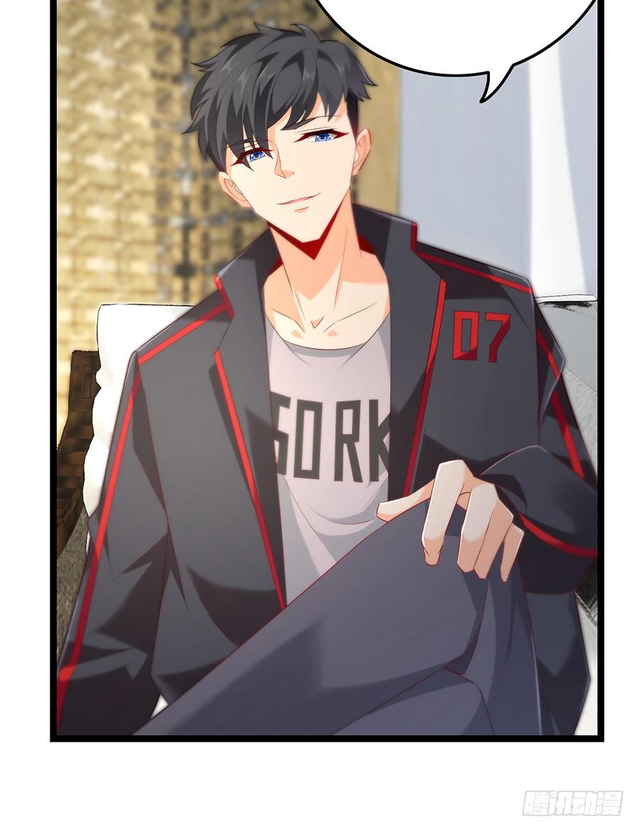 第70话 神秘来电-第70话