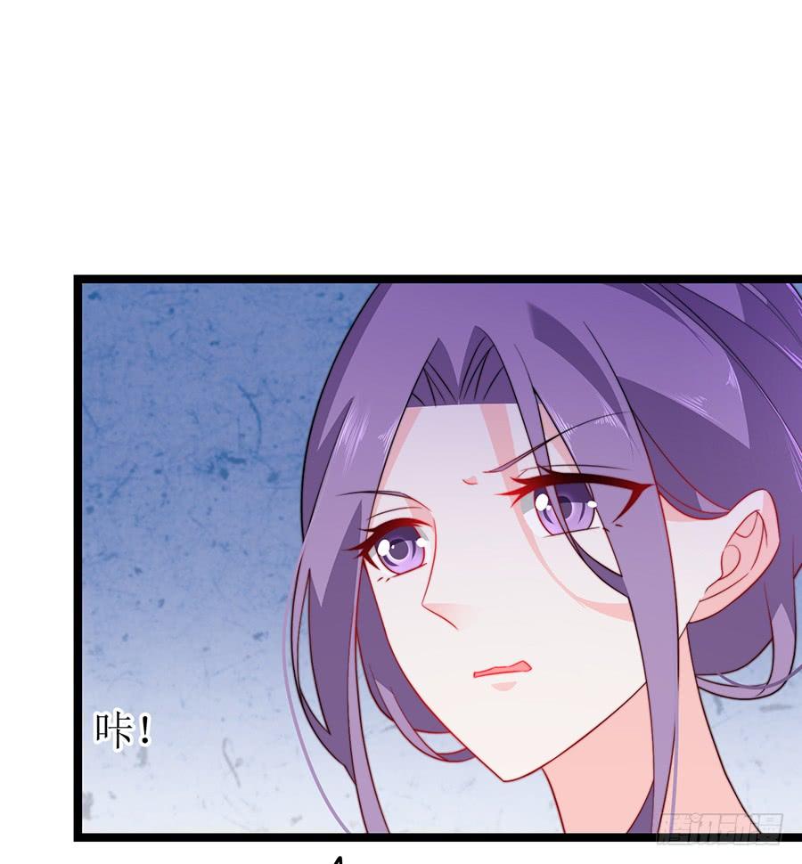 第70话 神秘来电-第70话