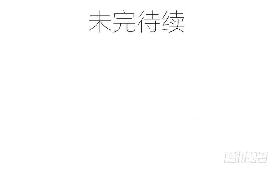 第70话 神秘来电-第70话