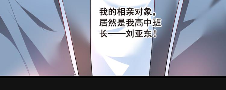 第8话  我喜欢你(1/2)-第8话