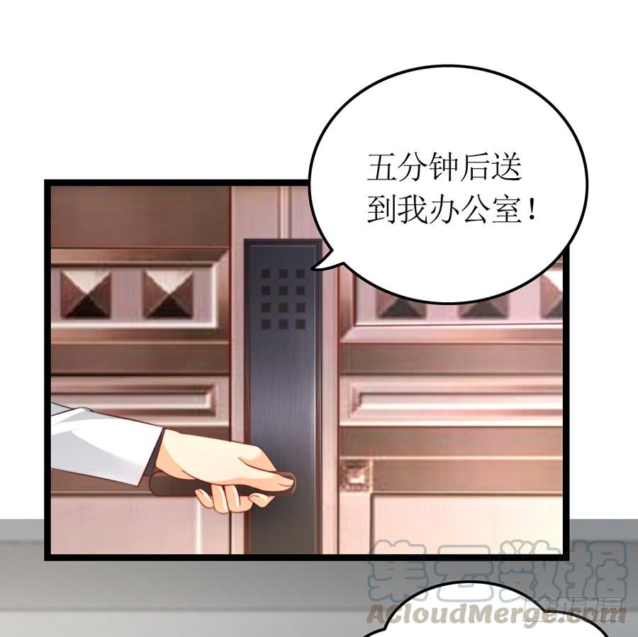 第72话 机缘巧合-第72话
