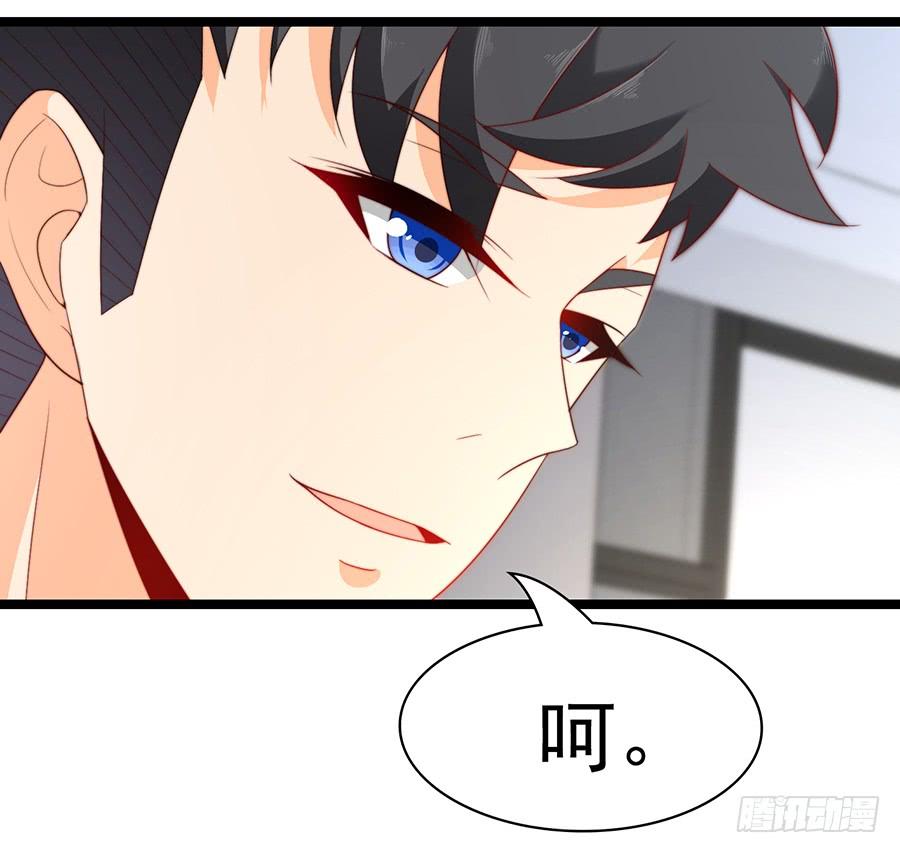 第72话 机缘巧合-第72话