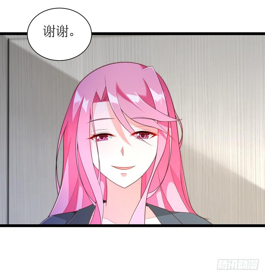 第72话 机缘巧合-第72话