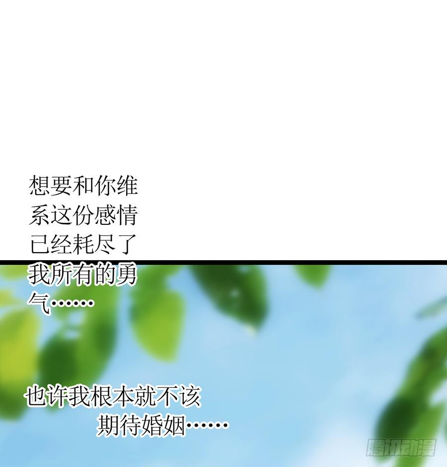 第74话 工作变化(1/2)-第74话