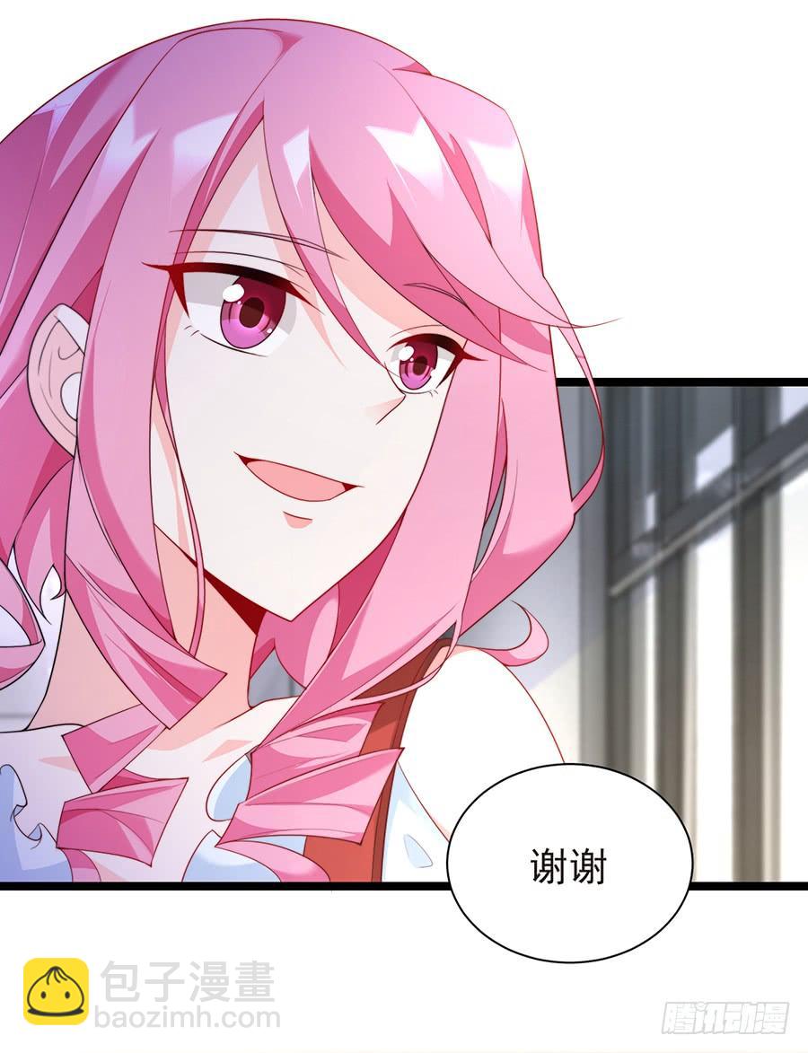 第74话 工作变化(1/2)-第74话