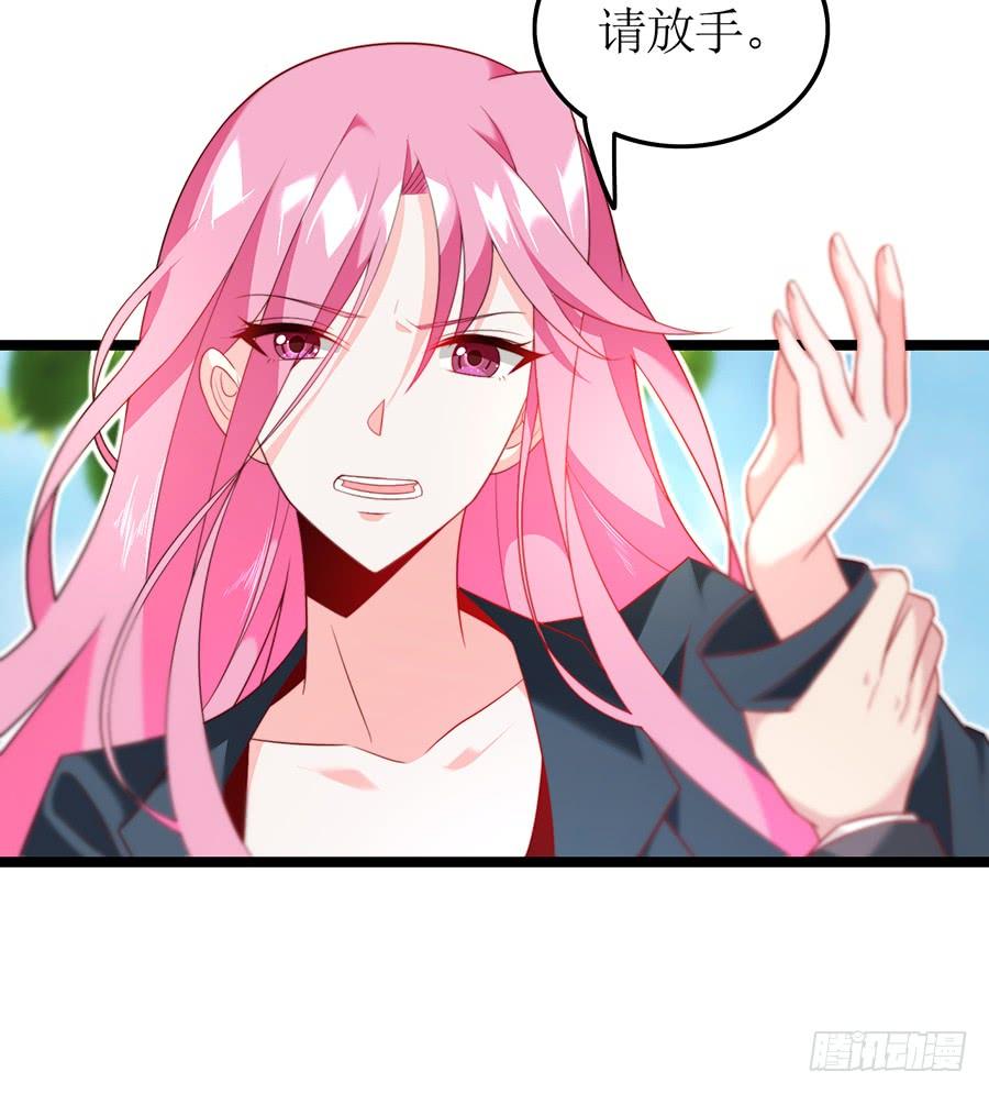 第74话 工作变化(1/2)-第74话