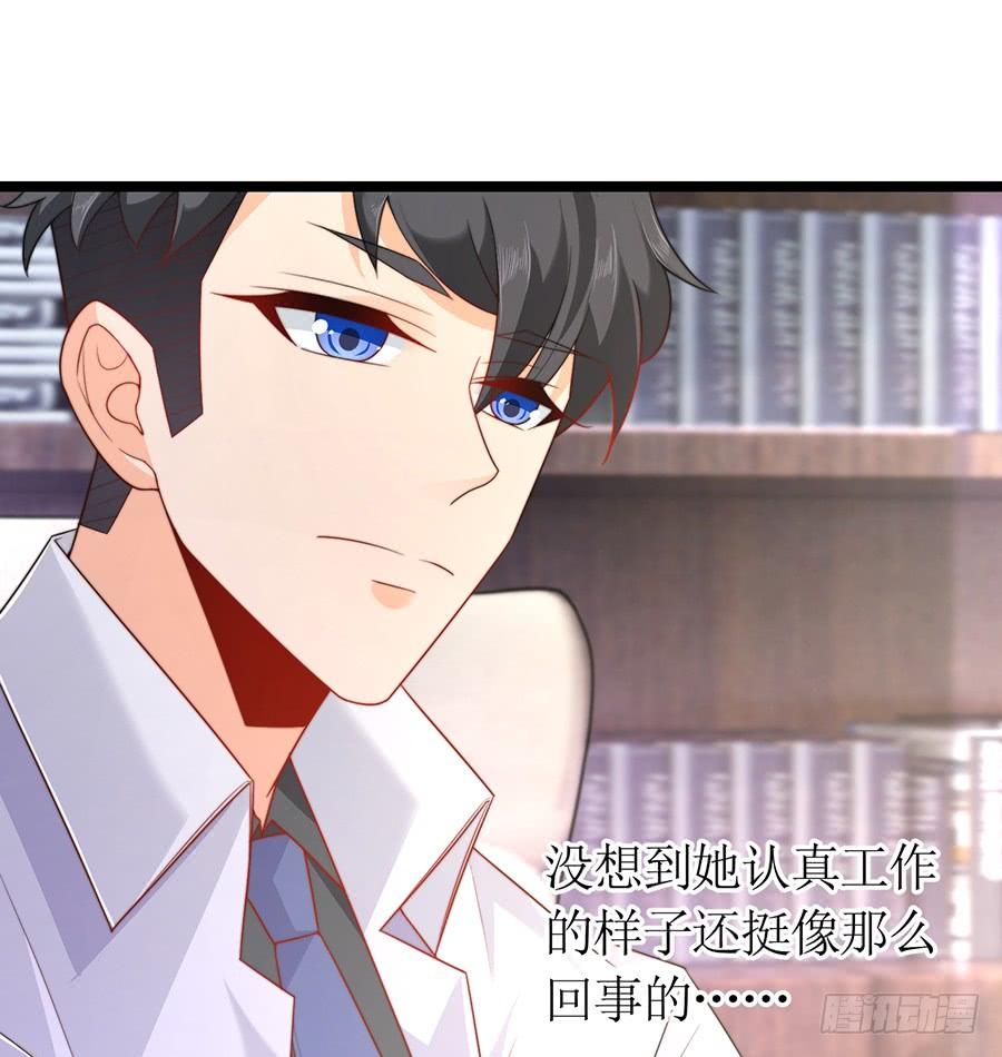 第76话 分开之后(1/2)-第76话