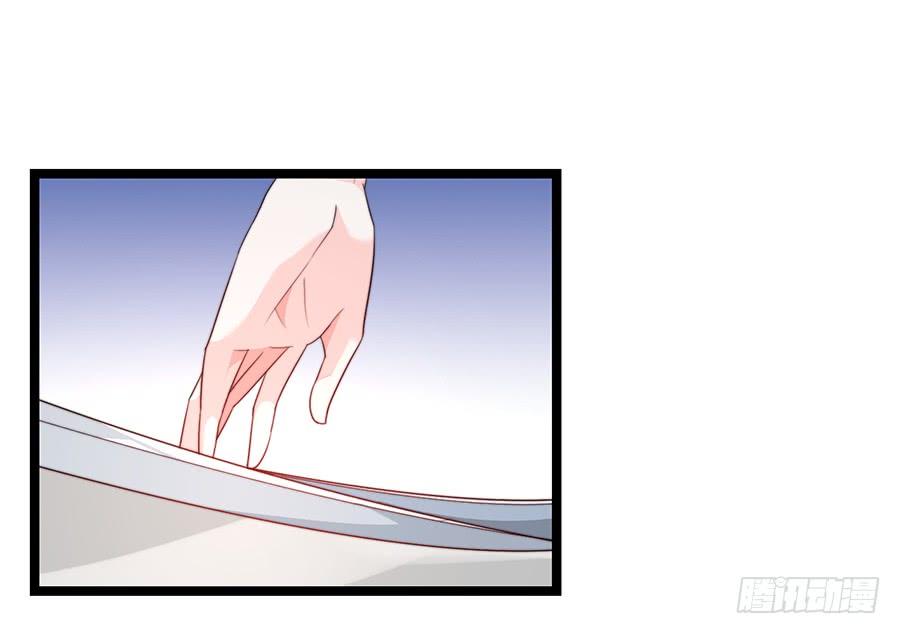 第76话 分开之后(1/2)-第76话