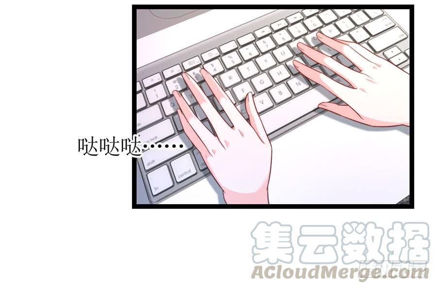 第76话 分开之后(1/2)-第76话