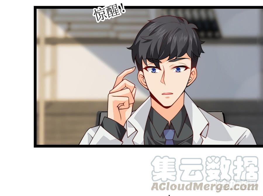 第76话 分开之后(1/2)-第76话