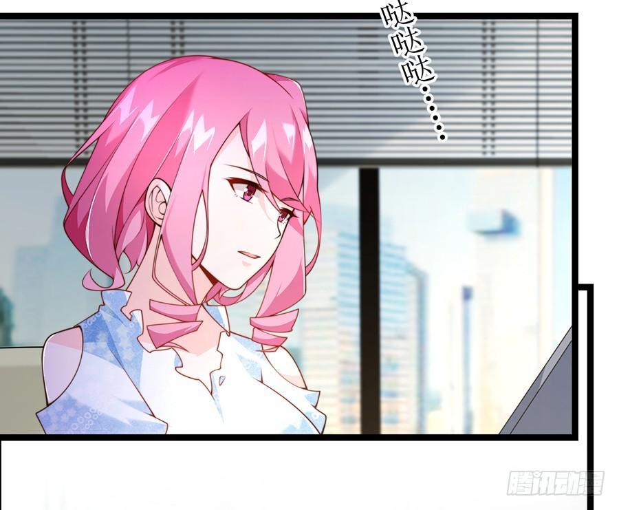 第76话 分开之后(1/2)-第76话