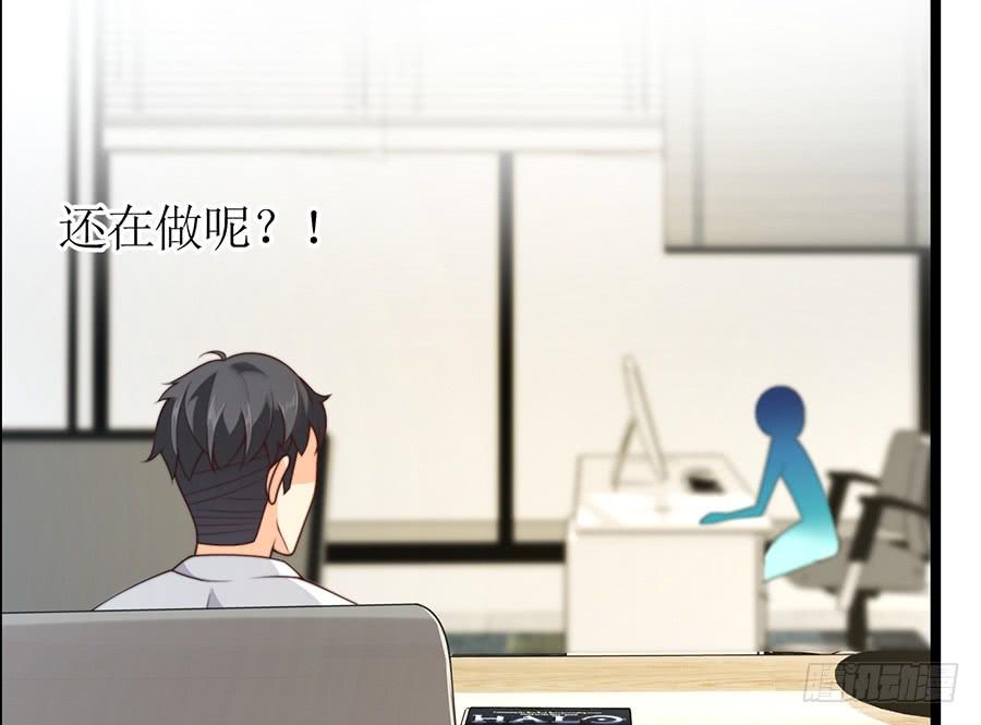 第76话 分开之后(1/2)-第76话