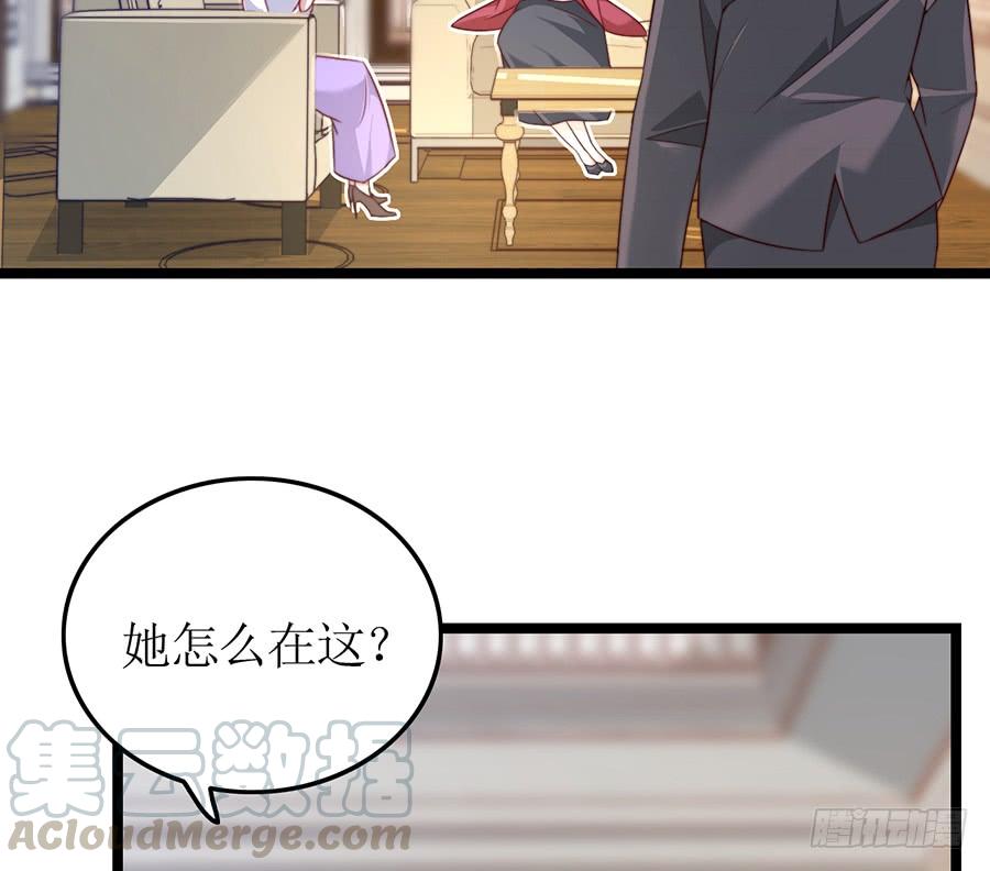 第76话 分开之后(1/2)-第76话