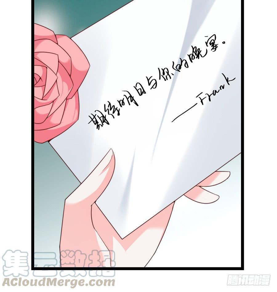 第78话 晚宴前夜(1/2)-第78话