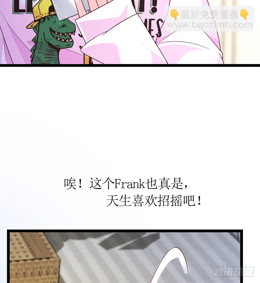 第78话 晚宴前夜(1/2)-第78话