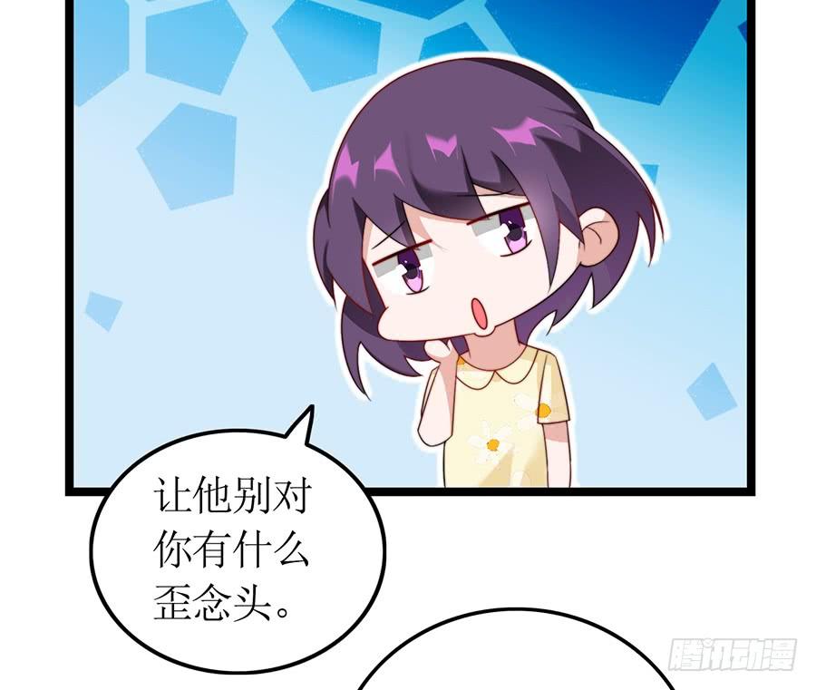 第78话 晚宴前夜(1/2)-第78话