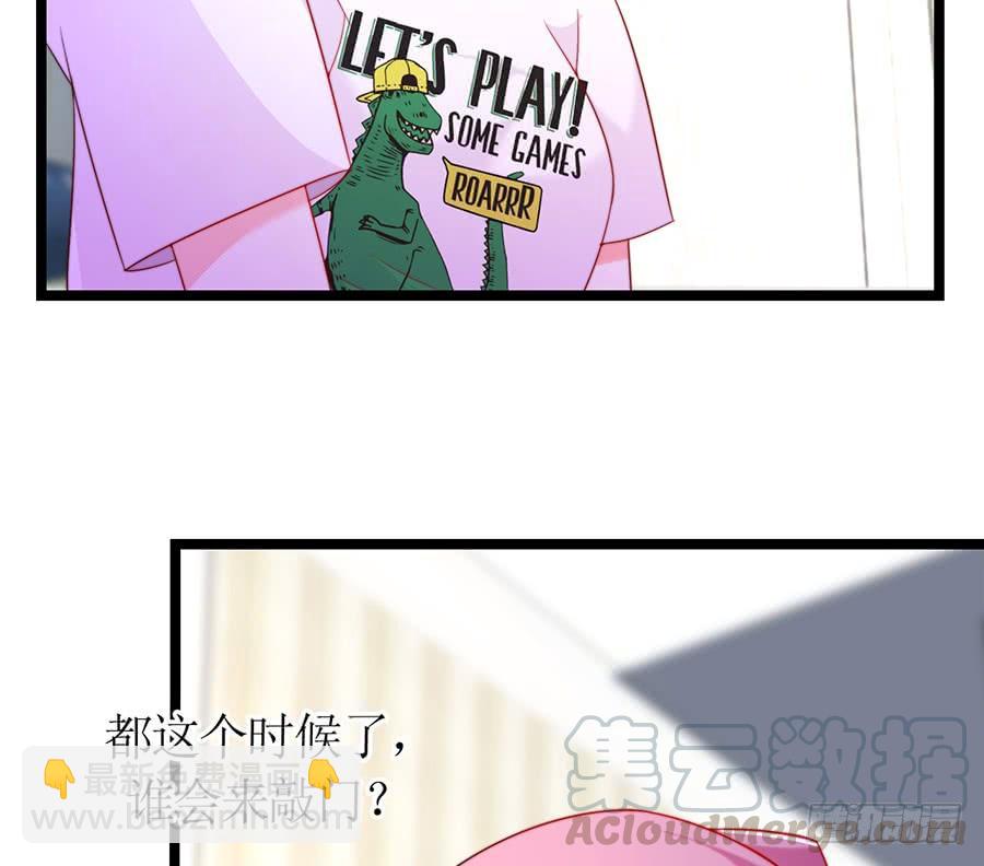 第78话 晚宴前夜(1/2)-第78话
