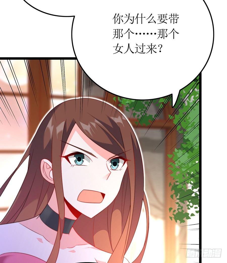 第80话 两两相对(1/2)-第80话