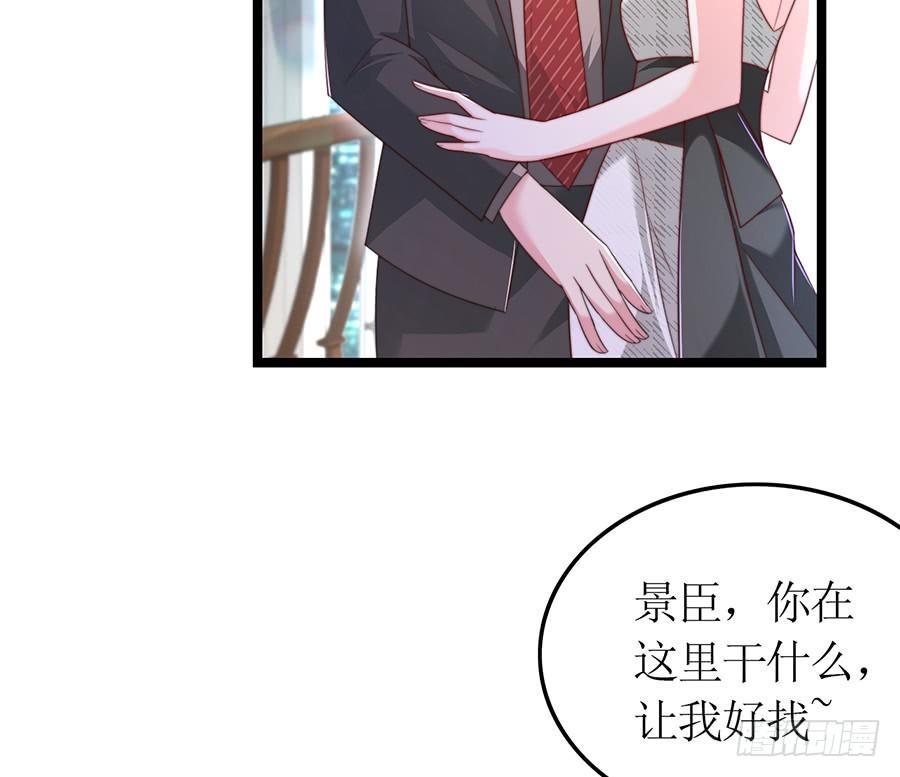 第80话 两两相对(1/2)-第80话