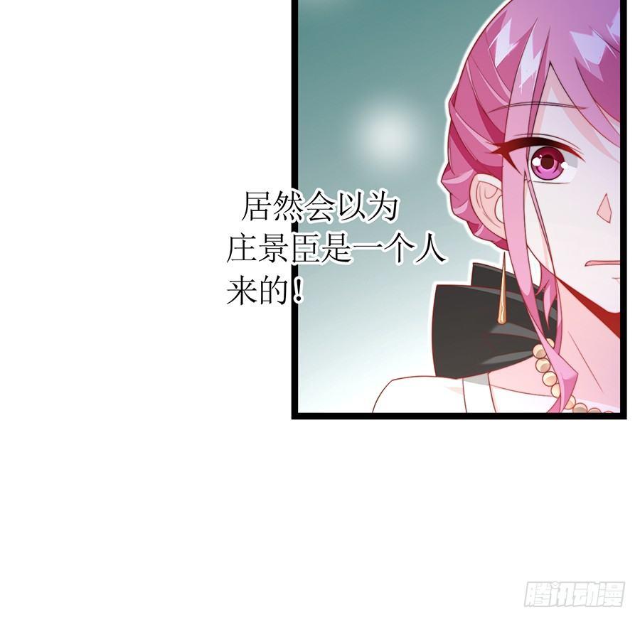 第80话 两两相对(1/2)-第80话
