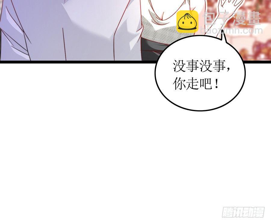第80话 两两相对(1/2)-第80话