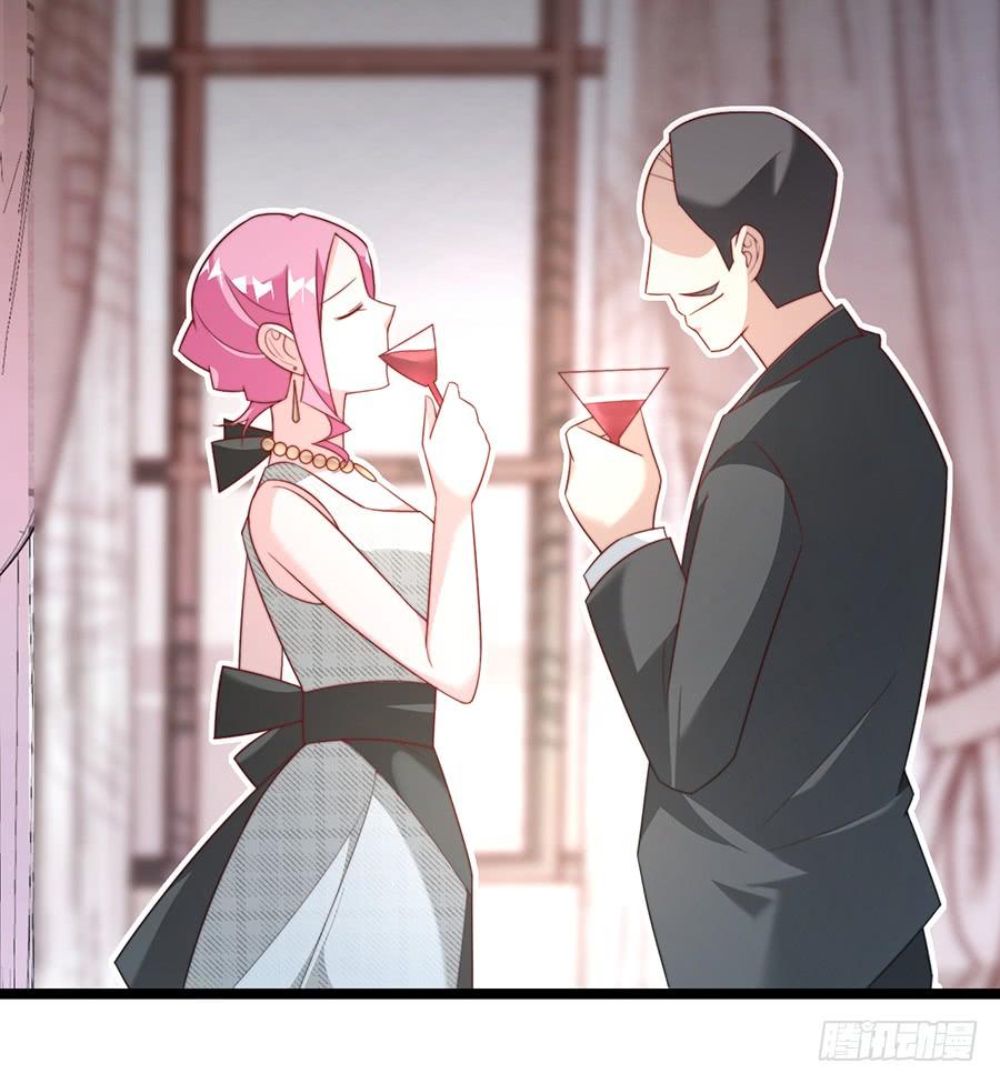 第82话 奇怪反应(1/2)-第82话