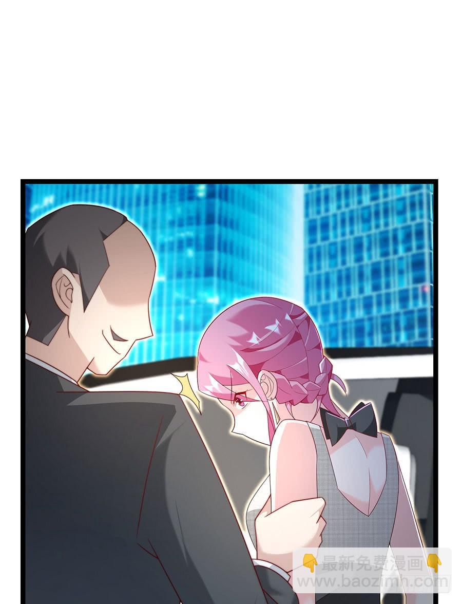 第84话 灵犀别怕(1/2)-第84话