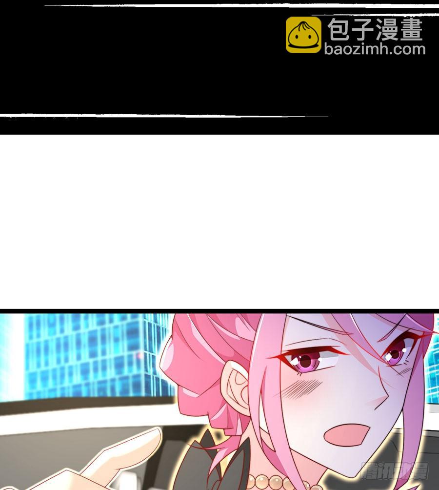 第84话 灵犀别怕(1/2)-第84话