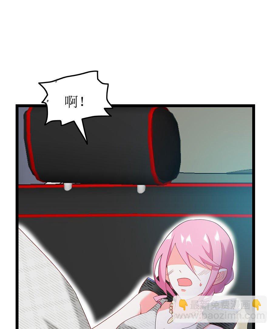 第84话 灵犀别怕(1/2)-第84话