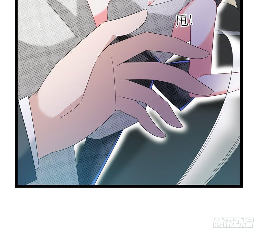 第84话 灵犀别怕(1/2)-第84话