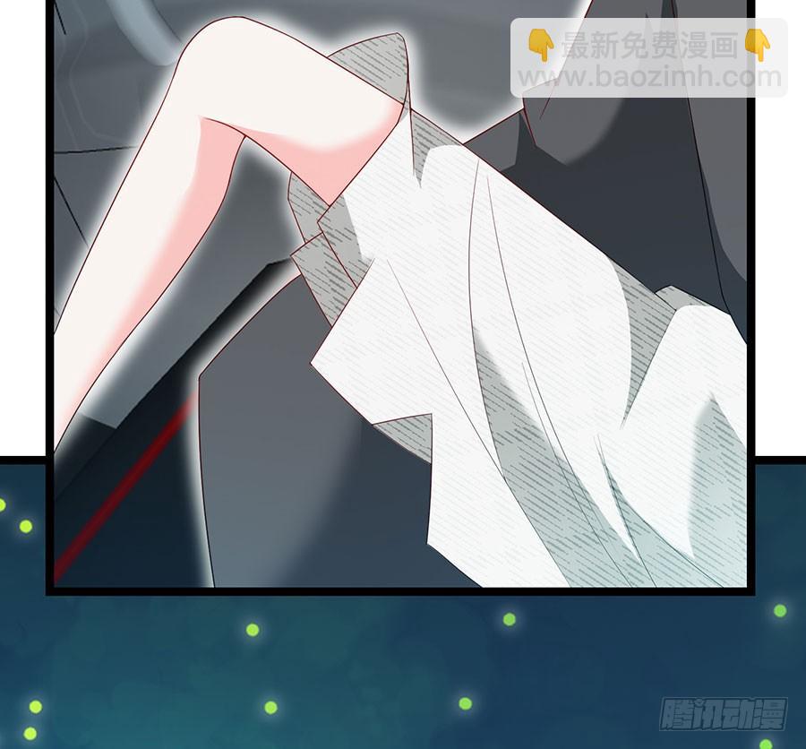 第84话 灵犀别怕(1/2)-第84话