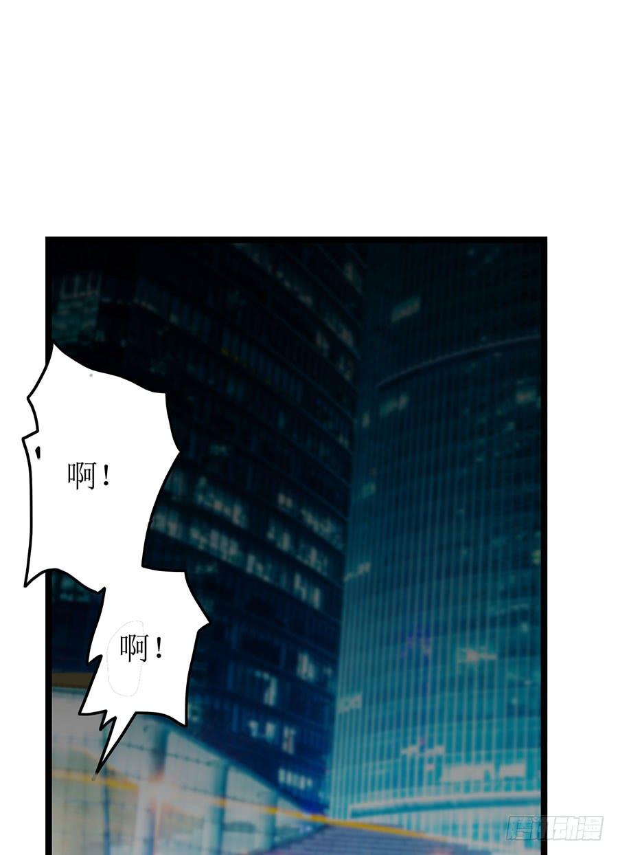 第84话 灵犀别怕(1/2)-第84话