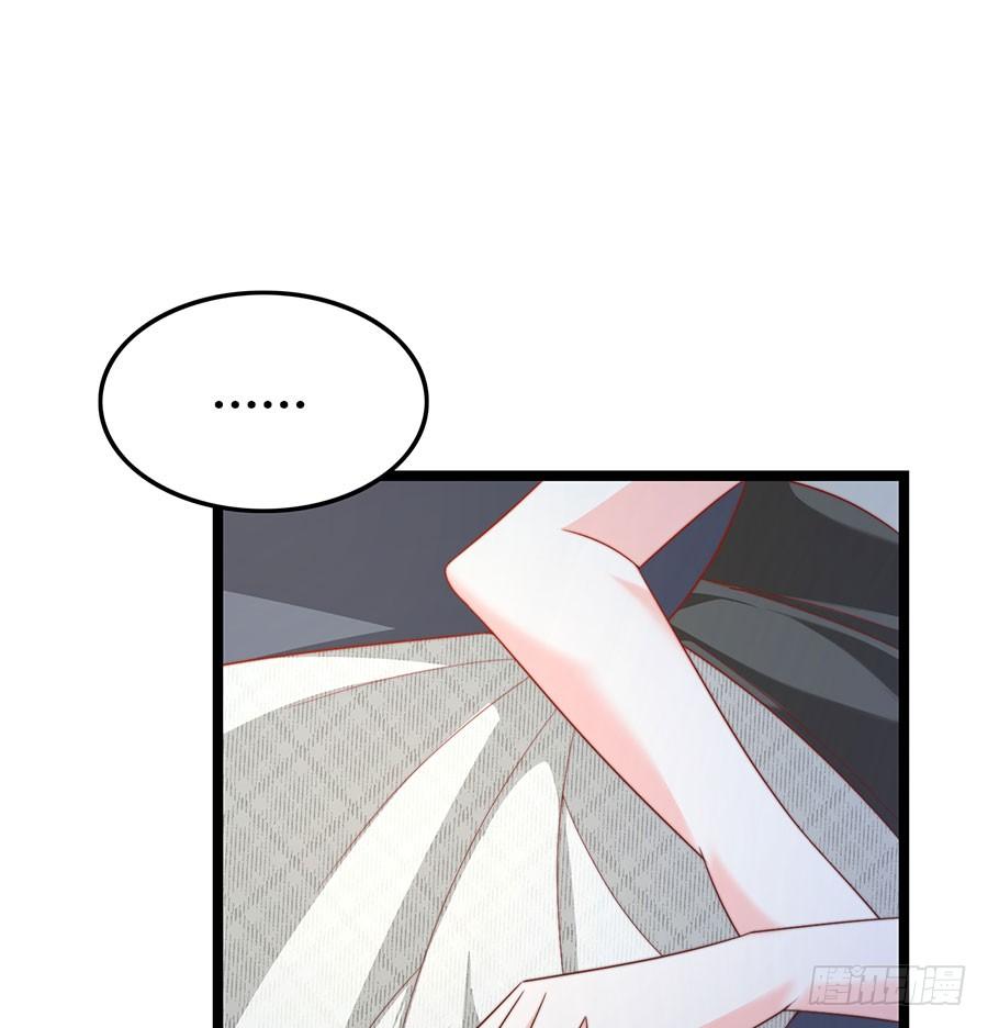 第84话 灵犀别怕(1/2)-第84话
