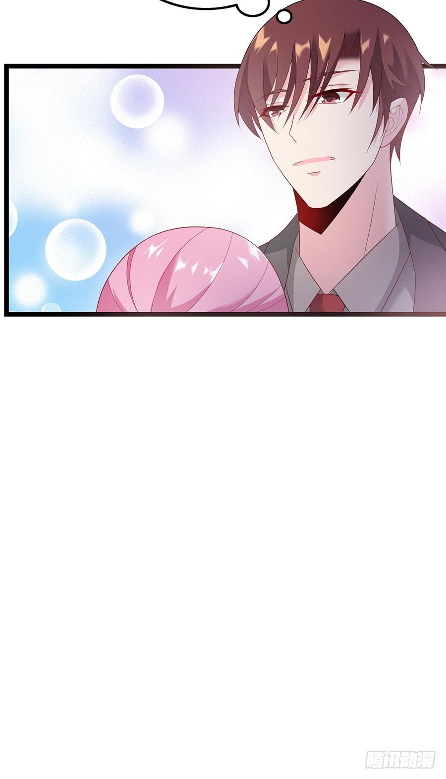 第84话 灵犀别怕(1/2)-第84话