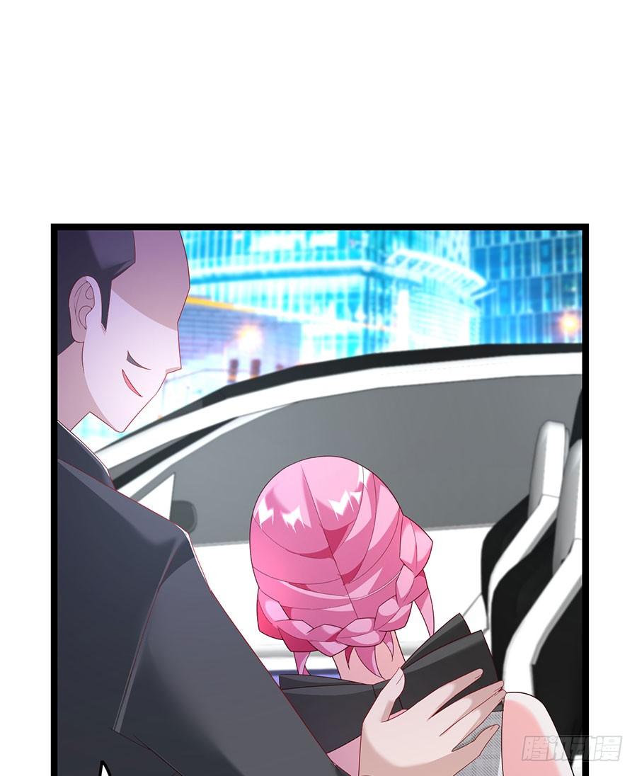 第84话 灵犀别怕(1/2)-第84话