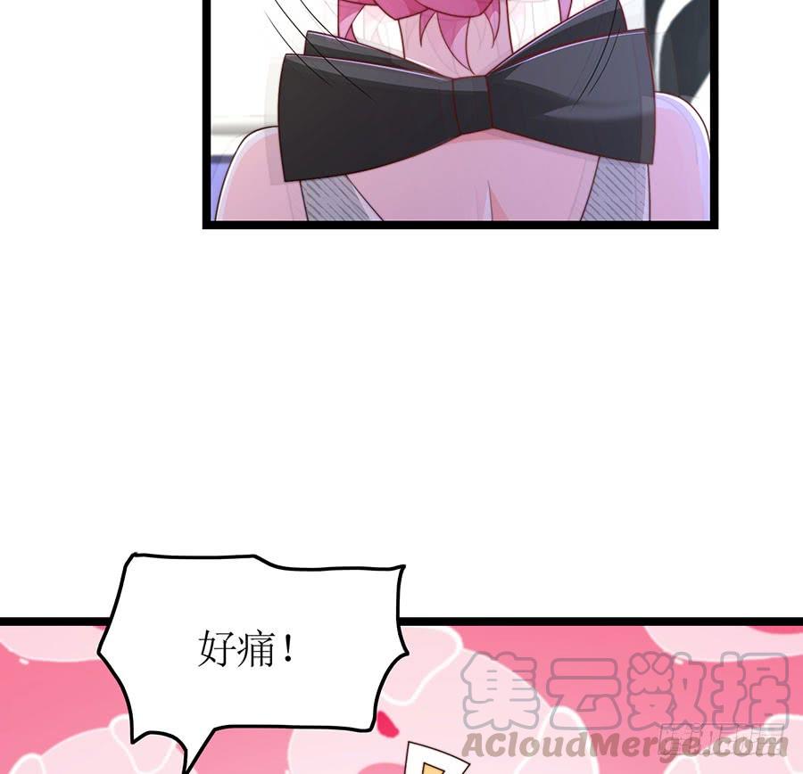 第84话 灵犀别怕(1/2)-第84话
