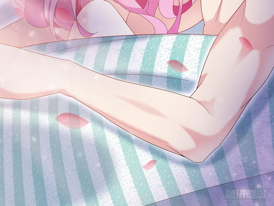 第86话 恋爱滋味(1/2)-第86话