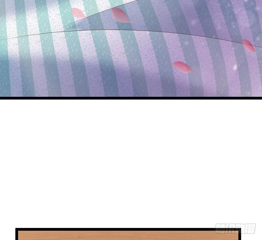 第86话 恋爱滋味(1/2)-第86话