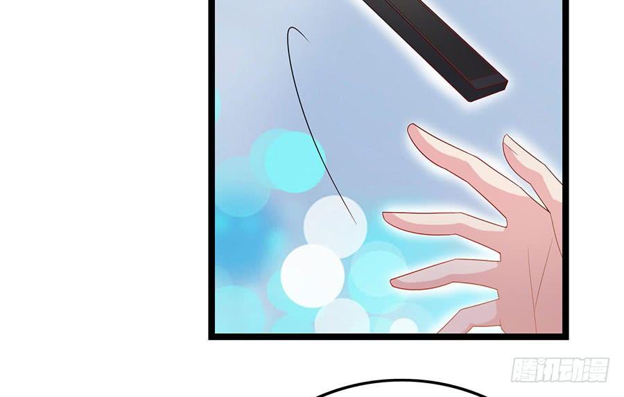 第86话 恋爱滋味(1/2)-第86话