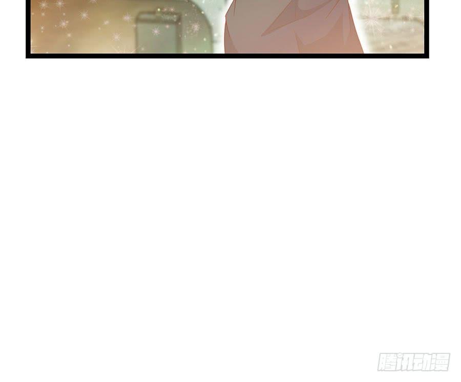 第86话 恋爱滋味(1/2)-第86话