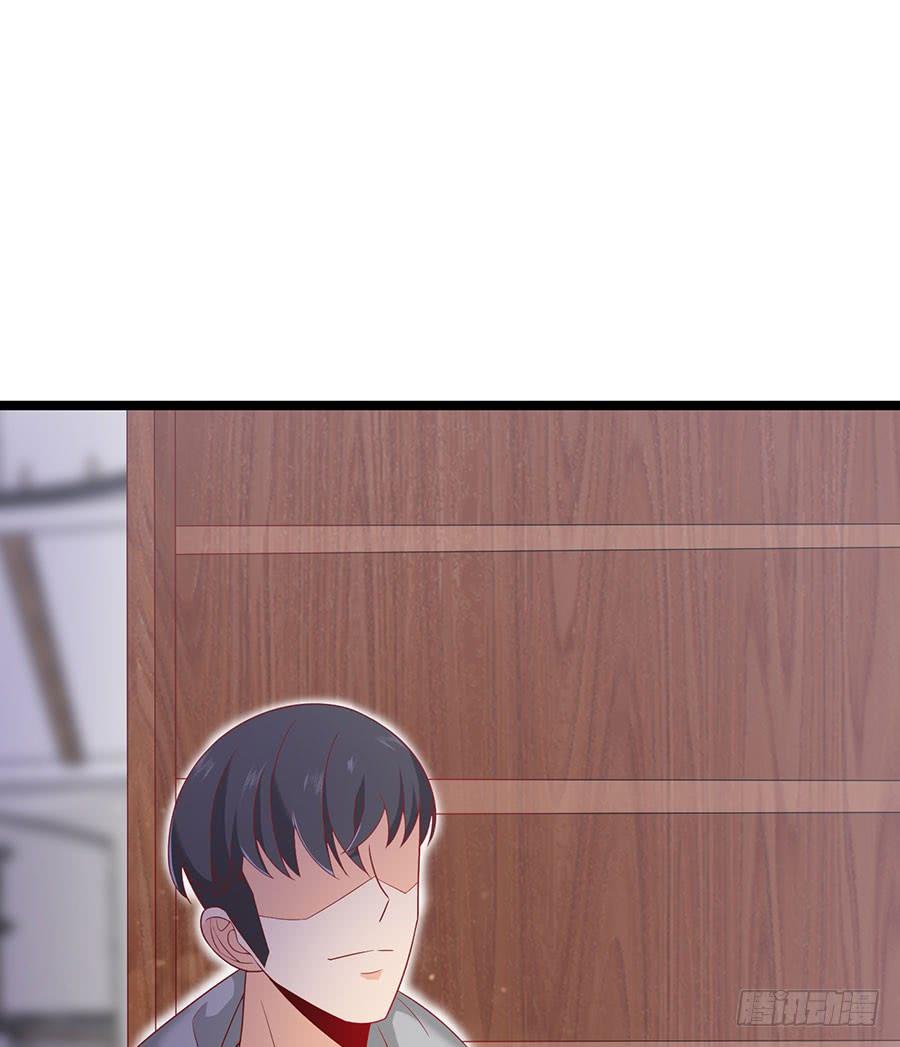第86话 恋爱滋味(1/2)-第86话
