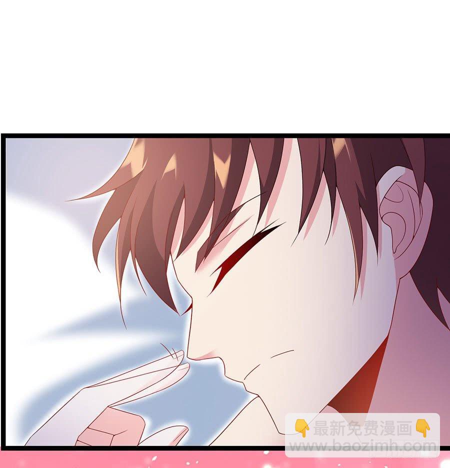 第86话 恋爱滋味(1/2)-第86话