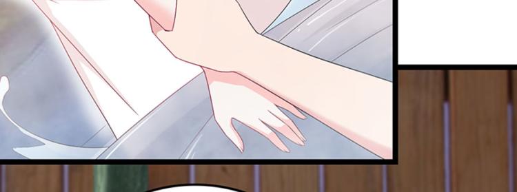 第92话 结婚问题(1/2)-第90话